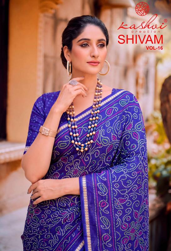 Kashvi shivam saree b2b ecommerce swarovski